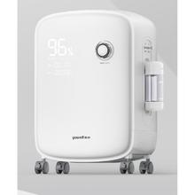 鱼跃 便携5L医用制氧机9F-5ZW
