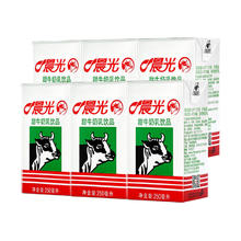 晨光 甜牛奶原味250ml*6盒装