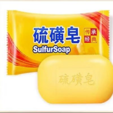 京喜自营 硫磺皂 香皂大块 5块装*85g *2件