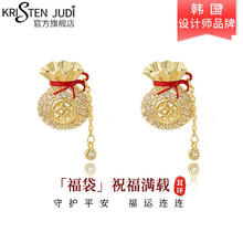 KRISTEN JUDI 招财钱袋耳环