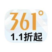 促销活动：唯品会 361度 X 运动节 打1.1折打1.1折