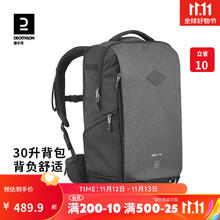 迪卡侬 DECATHLON 双肩包摄影包户外登包拍摄ODAB NH Explorer 900 专为摄影爱好者 30L
