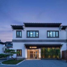 可入住4人的190㎡别墅！安吉万达美华度假酒店 园景别墅2晚连住套餐（含欢迎水果+迷你吧）