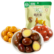 飞龙 鹌鹑蛋零食 混合味140g