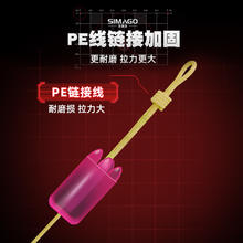 喜曼多线组成品主线高端竞技日本