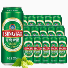 88VIP！TSINGTAO  青岛啤酒 经典10度啤酒550ml*15听