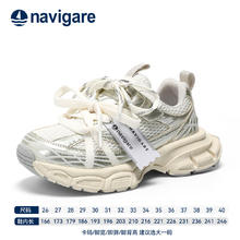 navigare 纳维凯尔 防滑 耐磨 跑步休闲运动鞋