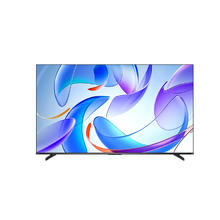 Vidda R Pro 55 2025款 海信电视55英寸 20% 新品直降