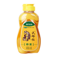 捷氏百花蜂蜜500g山花土蜂蜜菜花蜂蜜采野生花源取蜂巢天然蜜源饮料
