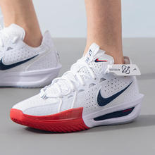 NIKE 耐克 男子G.T. CUT 3 EP运动鞋实战训练篮球鞋DV2918-104