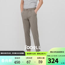 乔顿 男士弹力休闲裤潮流时尚廓形舒适百搭纯色男裤长裤 浅灰色 34