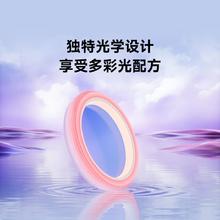 飞利浦 智能落霞蓝天灯吸顶灯 适用10-15㎡