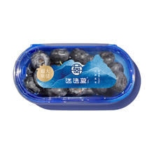 迷迭蓝 云南带梗蓝莓巨无霸200g＊2盒 单果24mm+