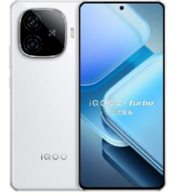 微信专享、PLUS会员、限地区：vivo iQOO Z9 Turbo长续航版 12GB+256GB 星光白