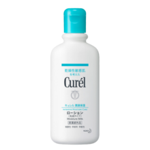 珂润（Curel）保湿护体乳液220ml 清爽水润 护肤身体乳 男女通用 女神节礼物