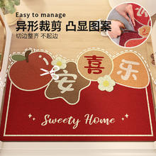 88VIP会员：尚美巢品 SHMECOPIN SJ-149 丝圈入户门地垫 60CM*80CM 军绿色