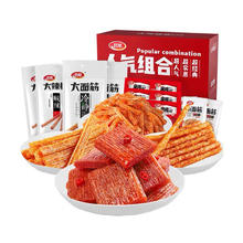 88VIP会员：卫龙 辣条人气组合礼盒 1340g