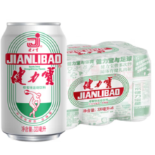 健力宝 国货1984橙蜜味电解质运动碳酸饮料  330ml*24罐
