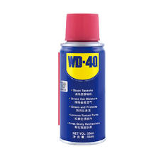 WD-40 除锈剂 55ml