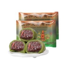百亿补贴： 知味观 豆沙青团 420克+（麻芯+豆沙）组合青团 140克*3