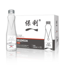 保利 矿泉水含硒泉水天然泡茶低钠山泉水弱碱性陕西饮用 1箱330mlX20瓶