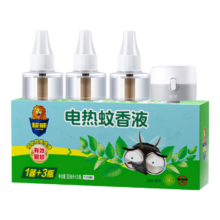 京东百亿补贴、PLUS会员、需首单：超威 电热蚊香液 3瓶1器