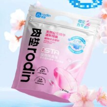 plus：肉垫rodin 混合豆腐猫砂 樱花味 2.5kg*6包