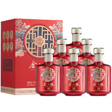 限移动端、京东百亿补贴：金六福 窖陈玖号 50.8%vol 兼香型白酒 500ml*6瓶