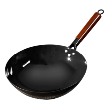 PLUS会员：奥特优（AOTEYOU）铁锅已开锅 30cm