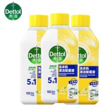 滴露洗衣机清洗剂强力除垢杀菌消毒液滚筒机槽专用深度清洁剂非爆氧粉 滴露洗衣机清洗剂250ml松木*3瓶
