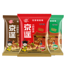 京遥 牛肉味胡辣汤 300g五香味