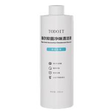 海尔 Haier 通用清洁液