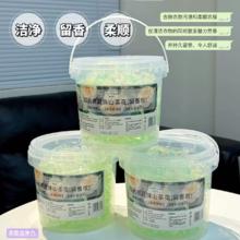 山茶花洗衣凝珠持久留香珠5D五合一深层洁净强力去污洗衣液球T