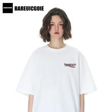 BAREUICGOIE 巴家情侣纯棉短袖