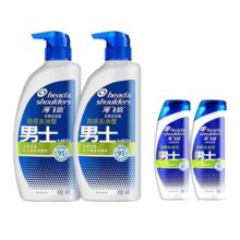 海飞丝男士专用去屑洗发水劲感去油洗发露洗头膏官方正品旗舰店
