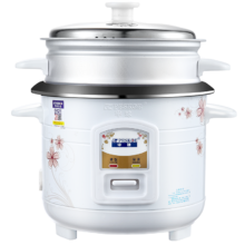 半球（PESKOE） 电饭锅电饭煲 小容量蒸煮电锅 1.5L 【适用1-2人】