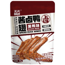 文章详情
