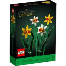 百亿补贴：乐高 LEGO Botanical Collection植物收藏系列 40646 水仙花