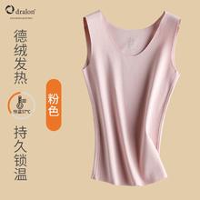 露露蜜桃 Lulu Peach 女士阔腿裤 733