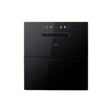 老板 盐系G1嵌入式消毒柜家用紫外杀菌碗柜官方旗舰店