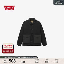 李维斯 Levi's 24秋季男士时尚休闲拼接款型御寒羽绒服牛仔外套 黑色 L