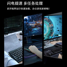 长城 8GB DDR3 1600频率 一体机笔记本内存条