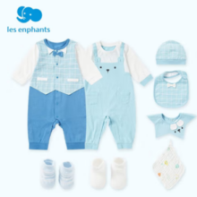 Les enphants 丽婴房 新生婴幼儿爬服礼盒8件套