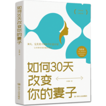 神笔马良快乐读书吧二年级下册注音版七色花愿望的实现怪手杖一起长大的玩具阅读注音版下册全套5册书籍阅读课外书推荐经典书目