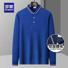 限移动端：罗蒙 男士长袖Polo衫 602宝蓝