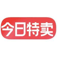 促销活动：唯品会 今日特卖 全产品线闪降1折起全产品线闪降1折起