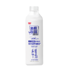 Bright 光明 新鲜牧场 INF超瞬时 900ml 单瓶装