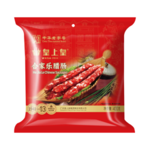 皇上皇合家乐腊肠五五肥瘦广式香肠广东腊味特产手信煲仔饭甜肠400g