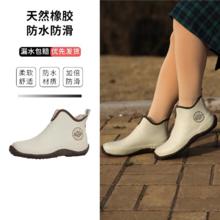 非常行 Jolly Walk jollywalk女低帮雨靴外穿女士雨鞋防滑时尚防水胶鞋洗车钓鱼雨鞋