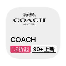 促销活动：唯品会 Coach专场 全产品线特卖